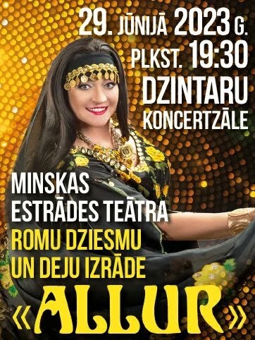 ALLUR Romu dziesmu un deju izrāde (Minskas estrādes teātris)
